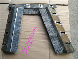 環(huán)冷機軸端衡梁密封