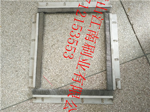 水泥廠篦冷機風(fēng)室密封