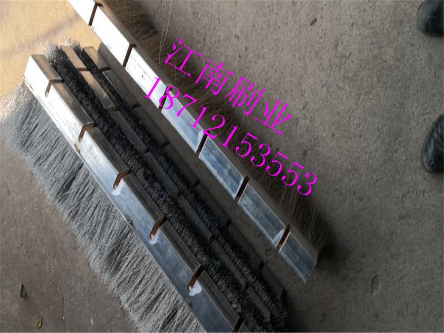 焦化廠推焦車刷式密封 焦化廠煤車密封鋼刷-江南刷業(yè)